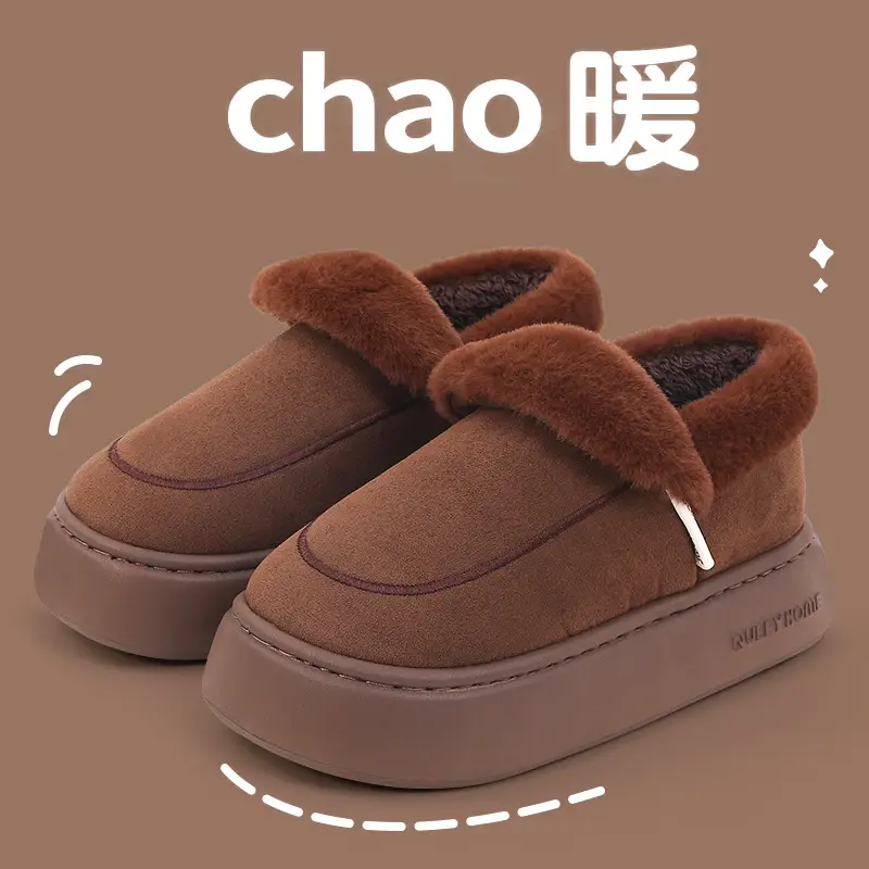 Winter Cotton Shoes for Women 2025 New Home Non-Slip Plush Warm Thick-Soled Outer Wear Couple Cotton Shoes for Men Winter
