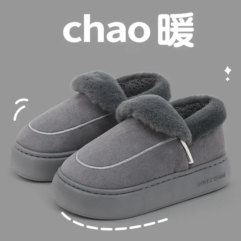 Winter Cotton Shoes for Women 2025 New Home Non-Slip Plush Warm Thick-Soled Outer Wear Couple Cotton Shoes for Men Winter