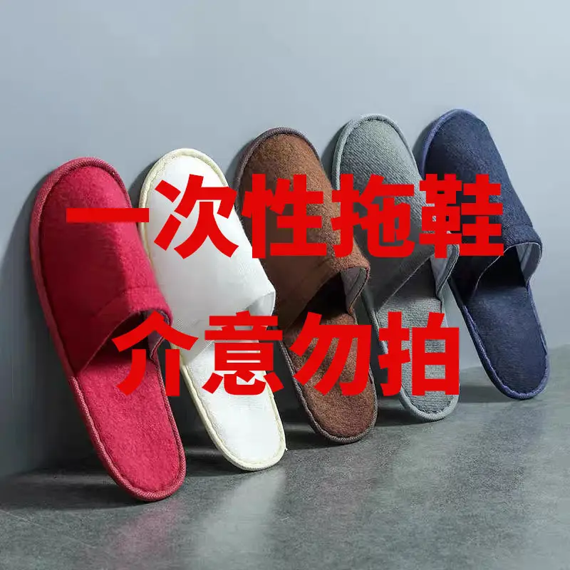 Cotton Slippers Women's Winter Thick Bottom Home Couple's Quiet Non-slip Warm Indoor Autumn and Winter Home Plush Slippers for Men - Image 6