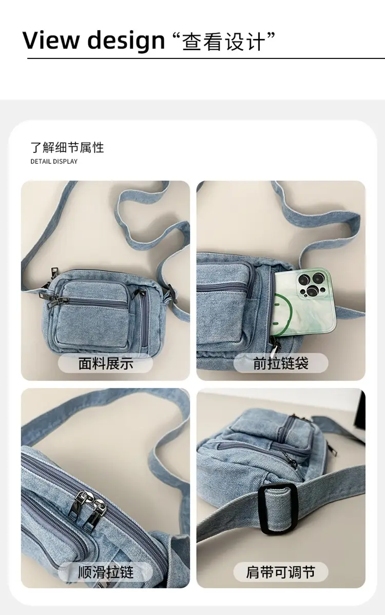 Vintage Washed Denim Phone Bag for Men Women Shoulder Small — feature 41