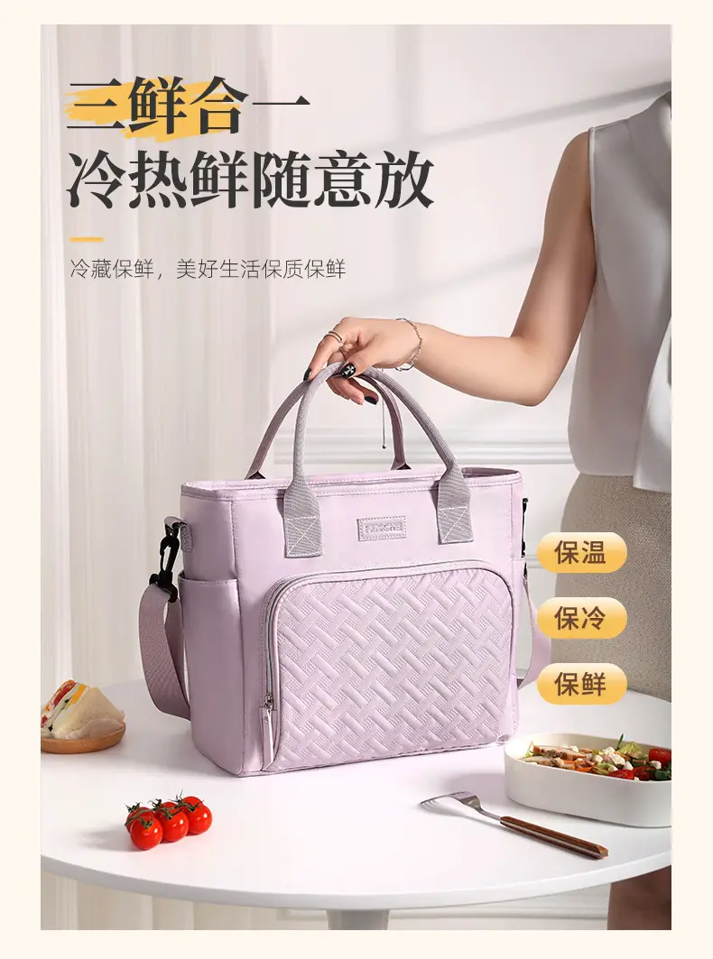 Portable Insulated Picnic Bag for Office Workers — feature 10