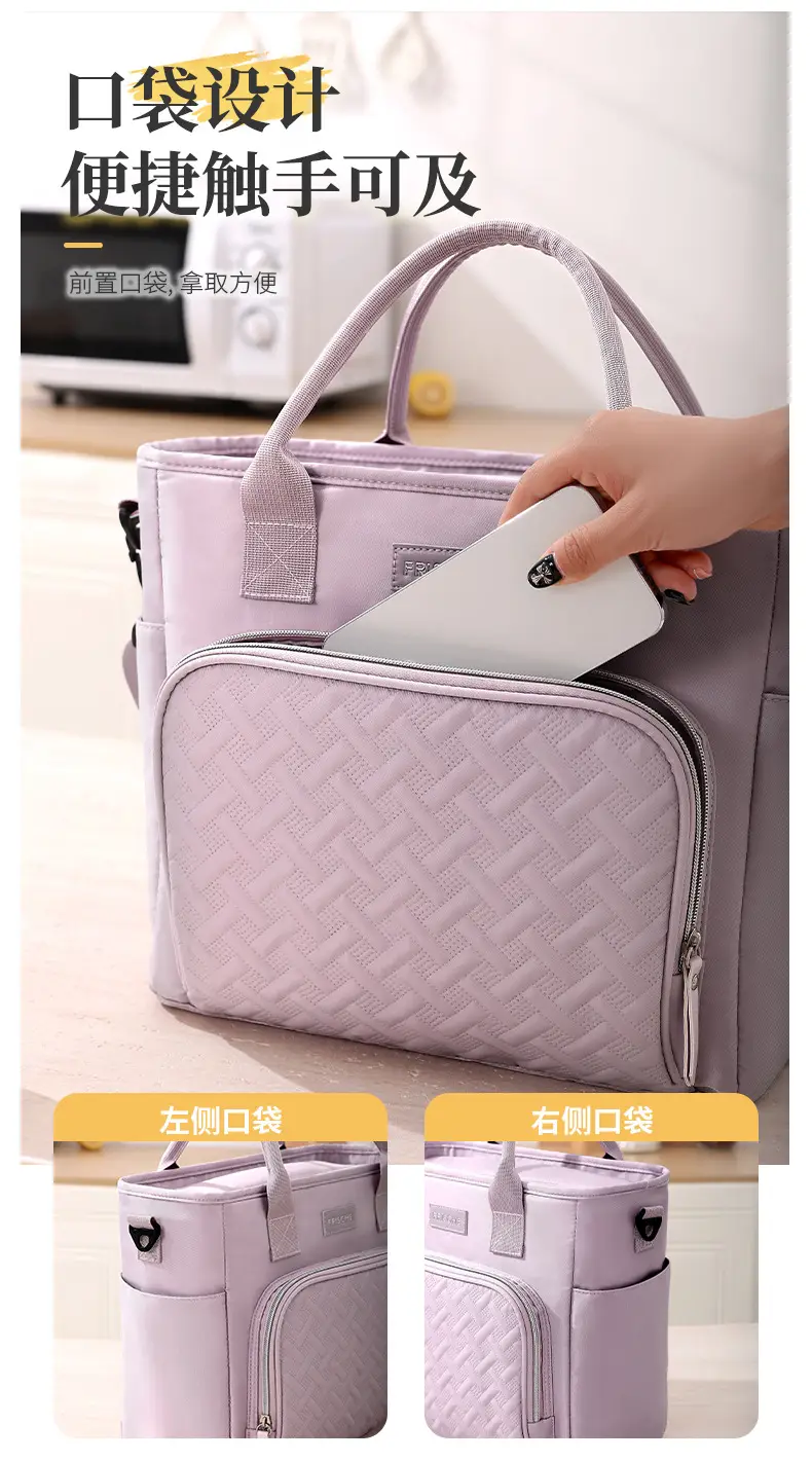 Portable Insulated Picnic Bag for Office Workers — feature 14
