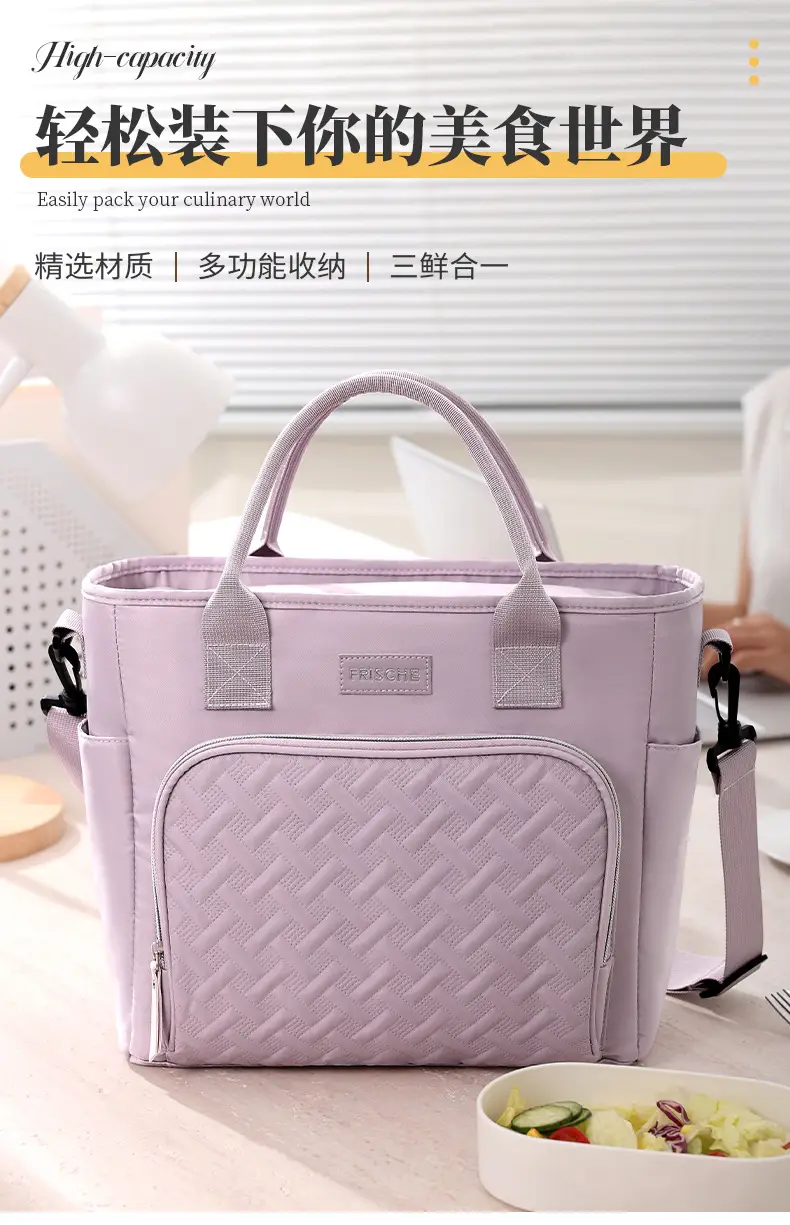 Portable Insulated Picnic Bag for Office Workers — feature 2