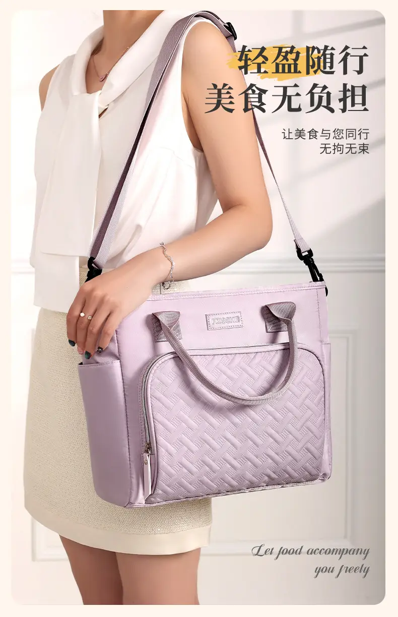 Portable Insulated Picnic Bag for Office Workers — feature 4