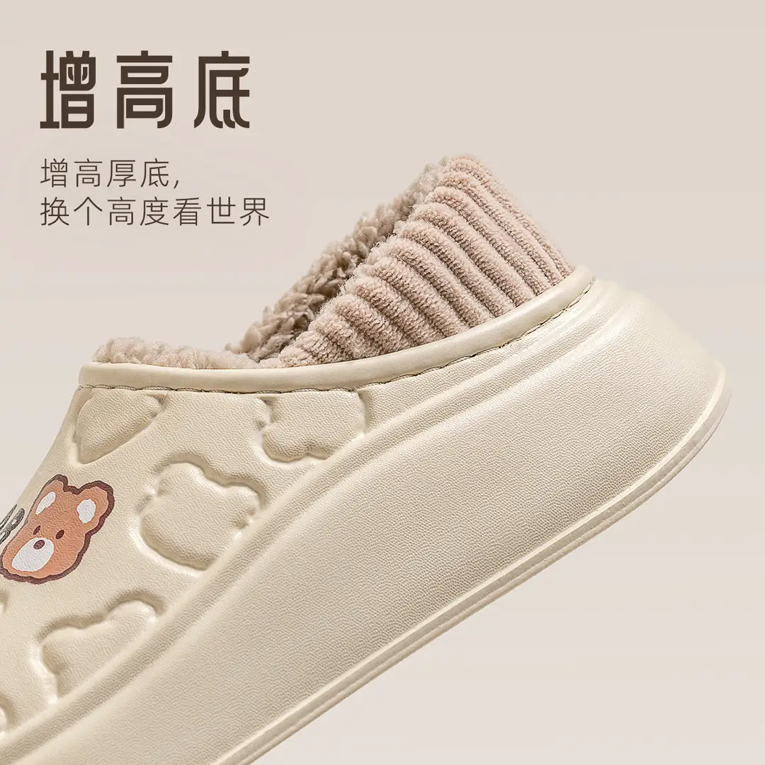 Lidani Cotton Slippers for Women, Closed Heel, 2025 New Model, Indoor Home Warm Maternity Slippers, Non-Slip and Waterproof Cotton Slippers - Image 8
