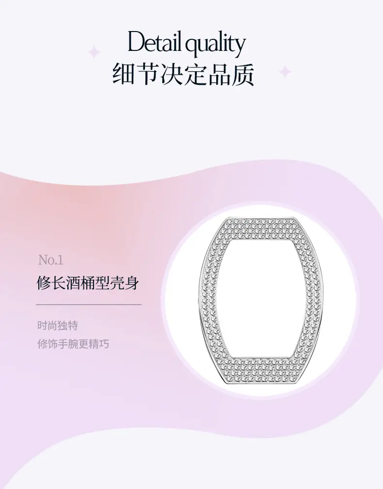 Kaidu Women's Star Diamond Watch Silver Chain Strap — feature 12