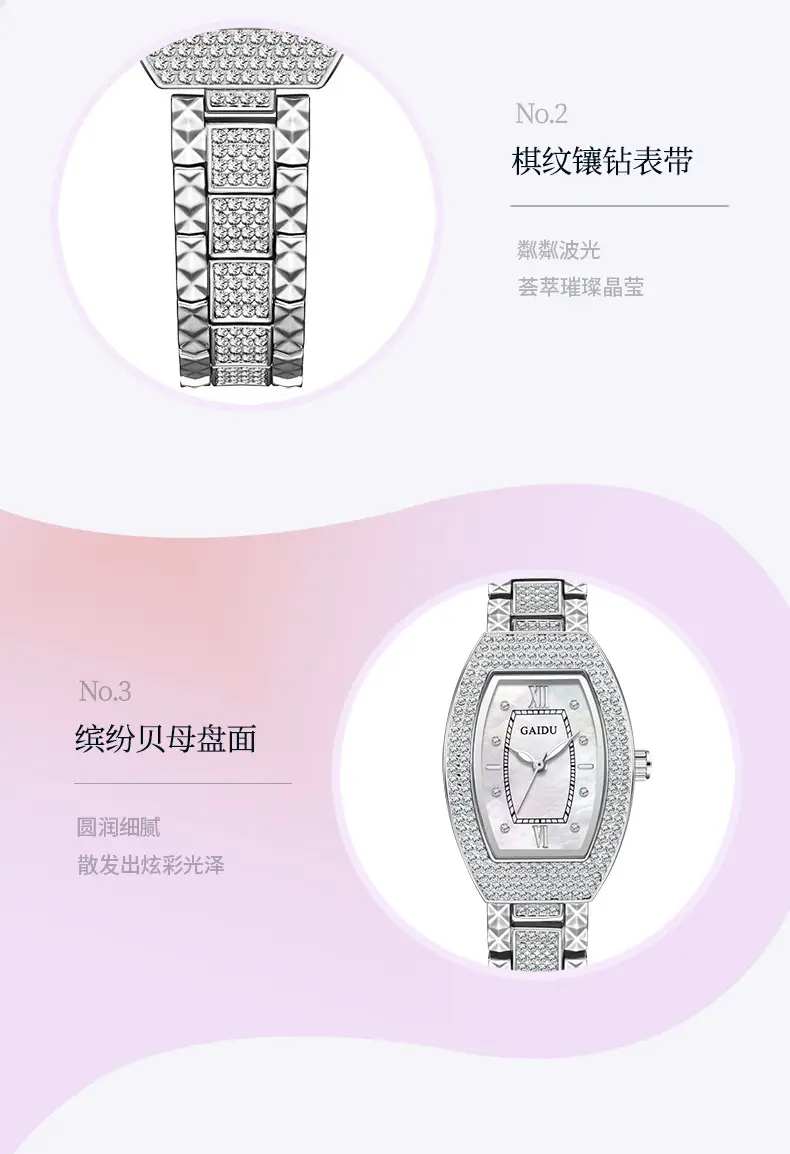 Kaidu Women's Star Diamond Watch Silver Chain Strap — feature 13