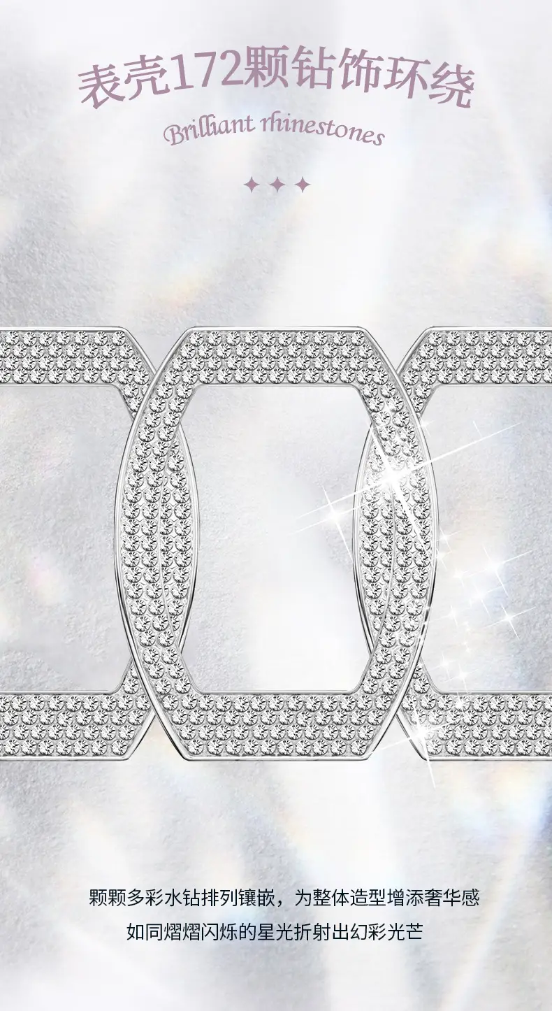 Kaidu Women's Star Diamond Watch Silver Chain Strap — feature 5