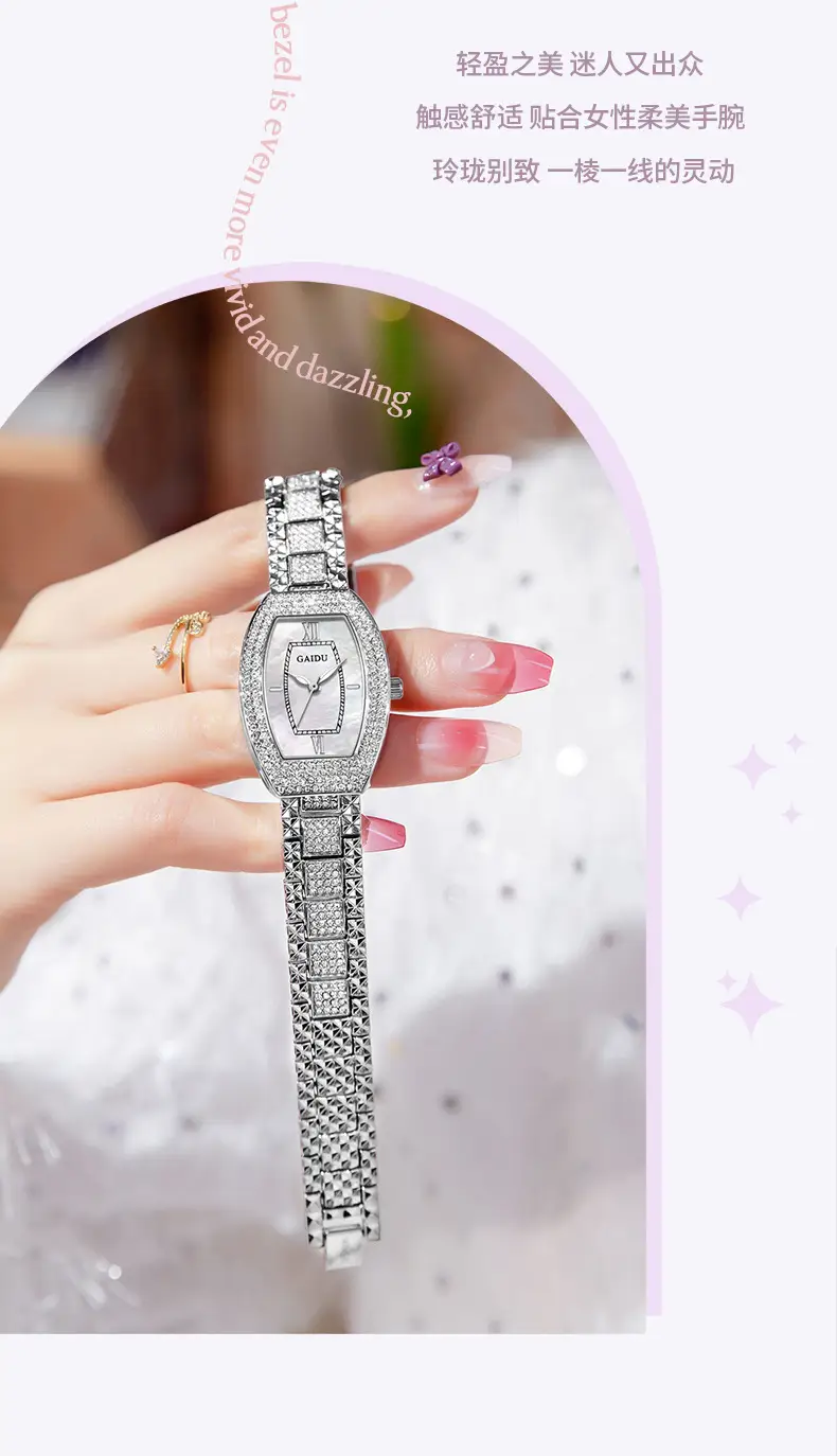 Kaidu Women's Star Diamond Watch Silver Chain Strap — feature 8