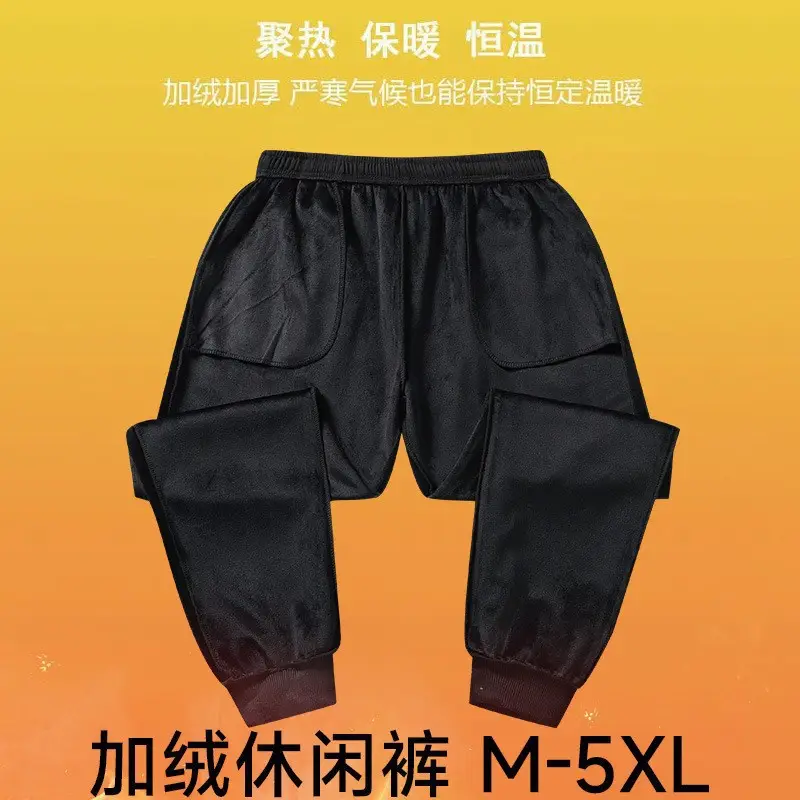 Men Fleece Lined Sweatpants Black Warm Winter Pants - Image 4