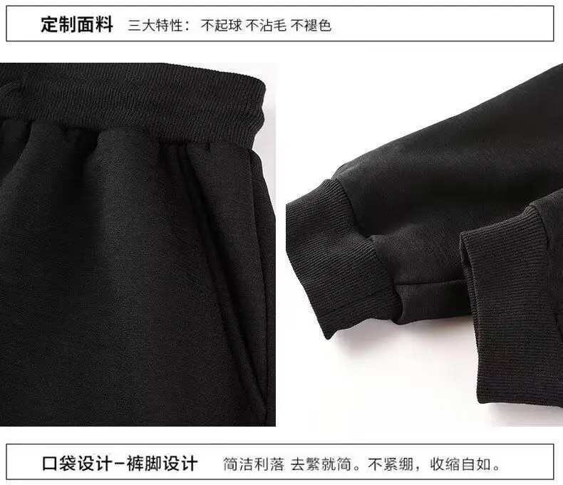 Men Fleece Lined Sweatpants Black Warm Winter Pants — feature 11