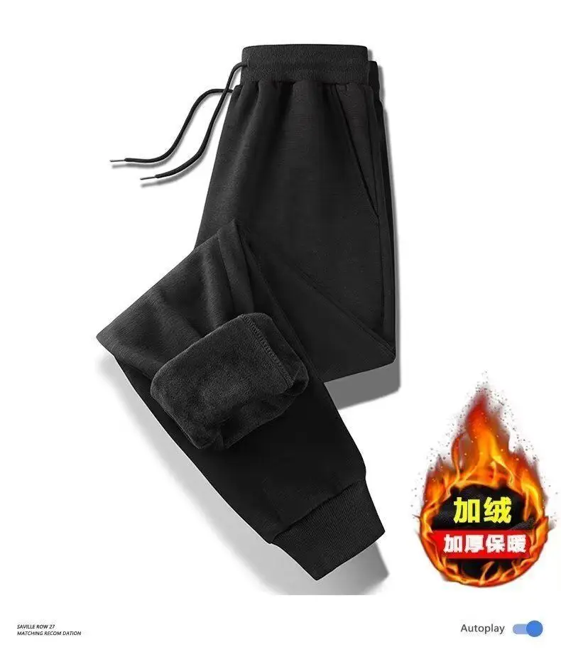 Men Fleece Lined Sweatpants Black Warm Winter Pants — feature 6