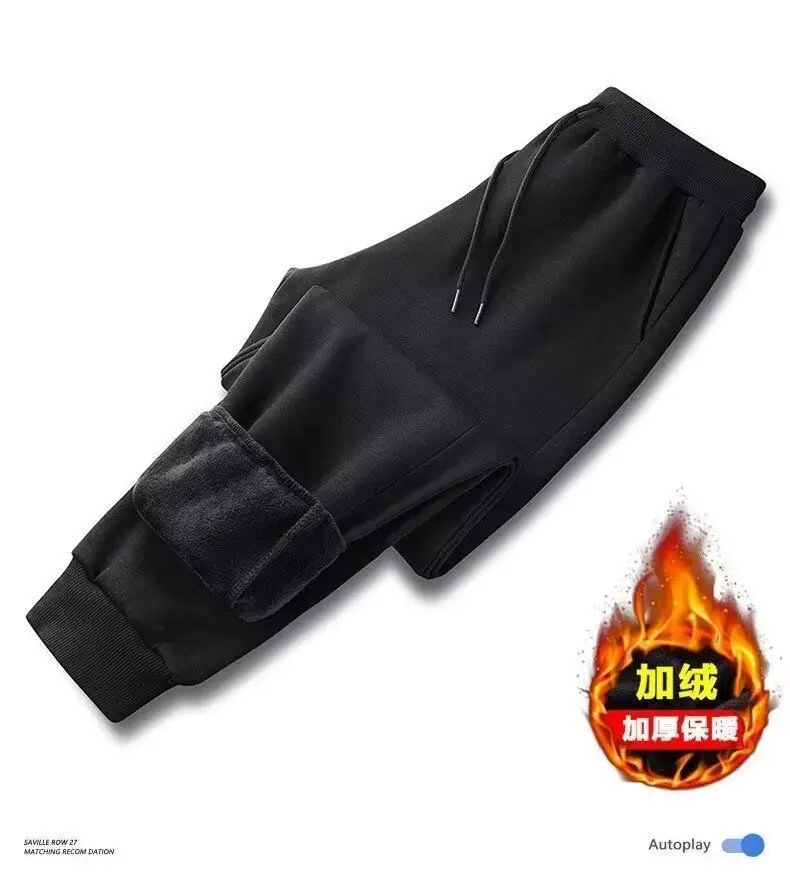 Men Fleece Lined Sweatpants Black Warm Winter Pants — feature 7