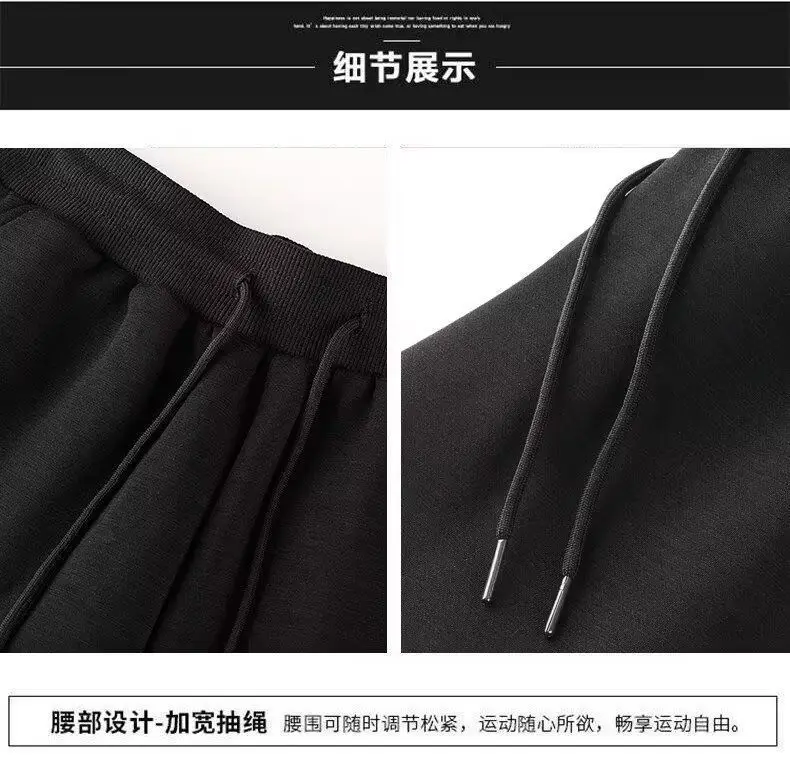 Men Fleece Lined Sweatpants Black Warm Winter Pants — feature 9