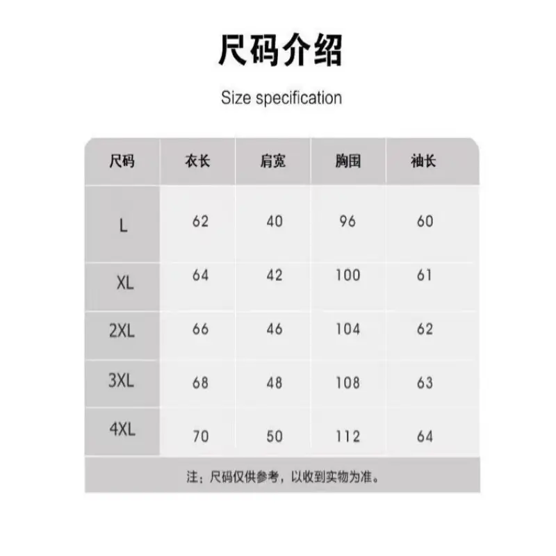 Men Fleece Long Sleeve Sweater Grey Thickened — feature 1