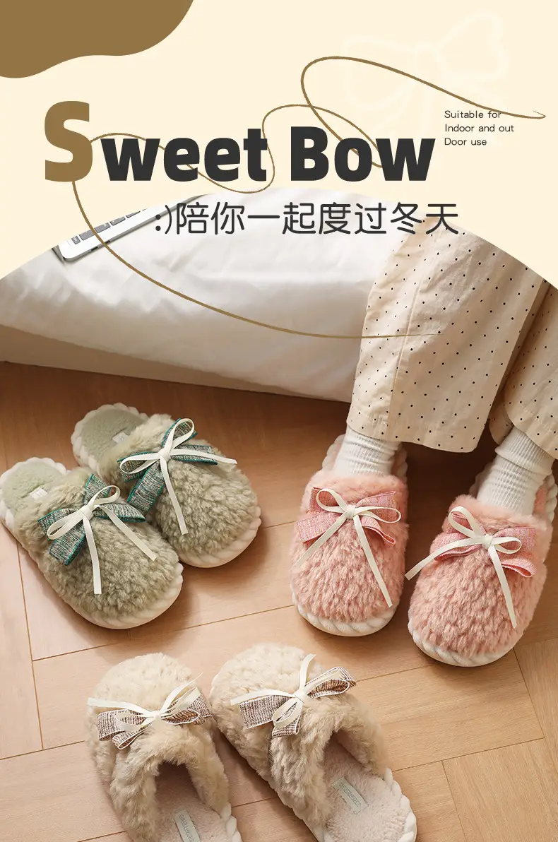 Women's Bow Lace Warm Plush Slippers Autumn Winter — feature 1