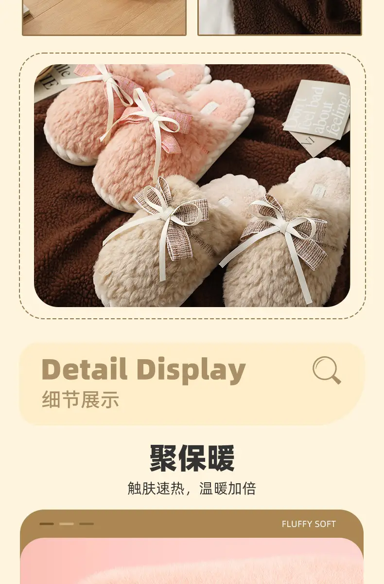Women's Bow Lace Warm Plush Slippers Autumn Winter — feature 3