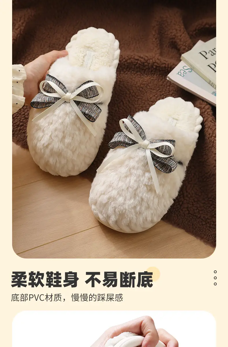 Women's Bow Lace Warm Plush Slippers Autumn Winter — feature 5