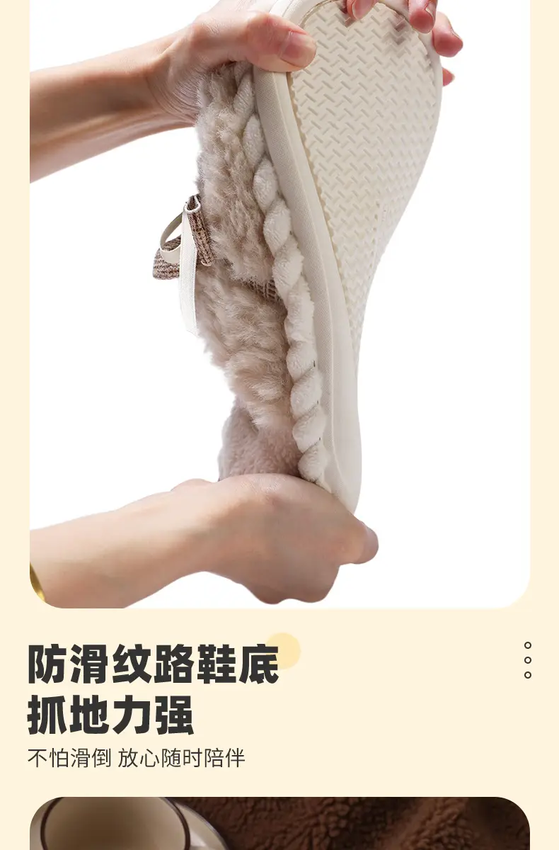 Women's Bow Lace Warm Plush Slippers Autumn Winter — feature 6
