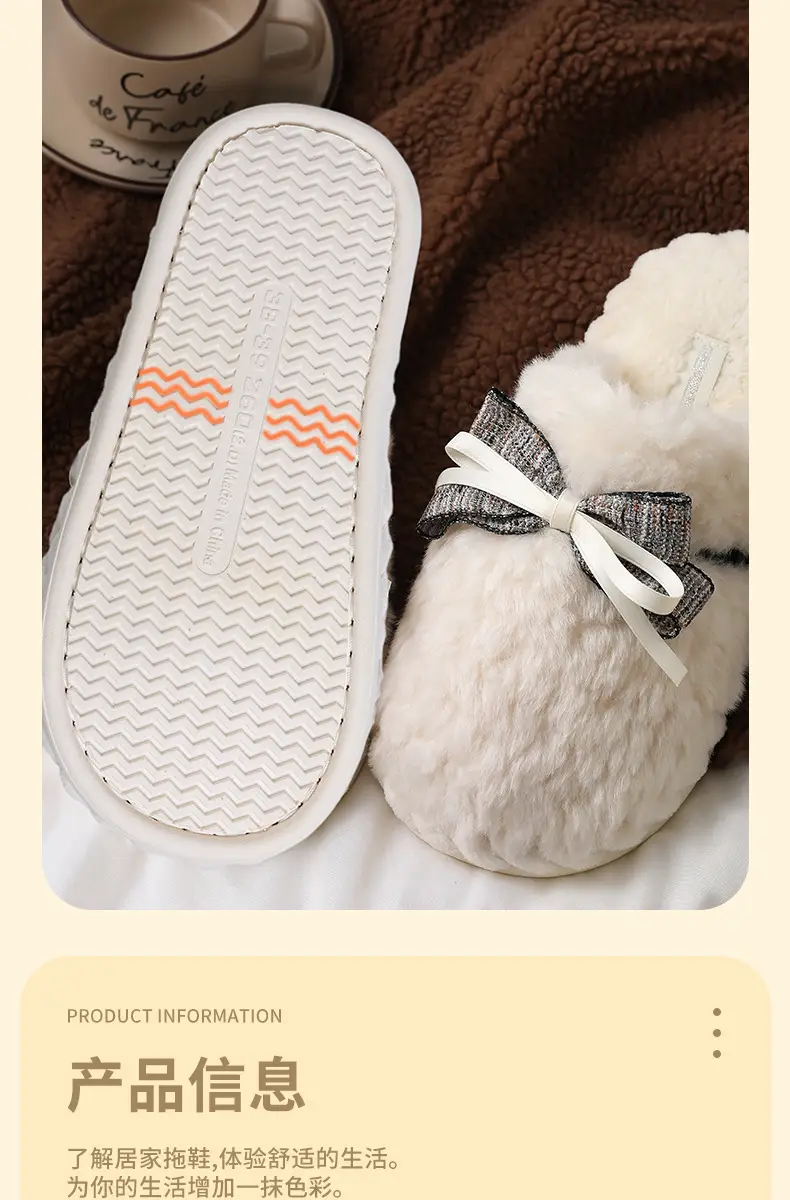 Women's Bow Lace Warm Plush Slippers Autumn Winter — feature 7