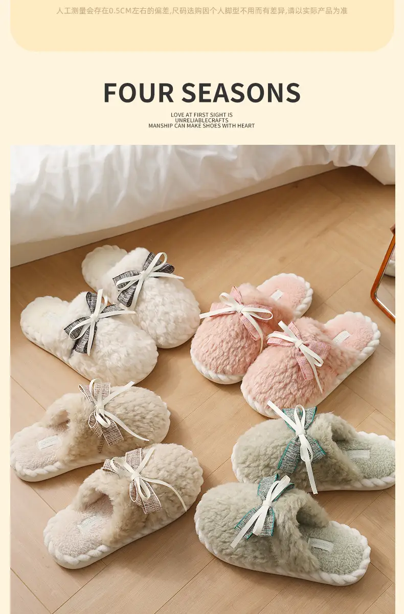 Women's Bow Lace Warm Plush Slippers Autumn Winter — feature 9