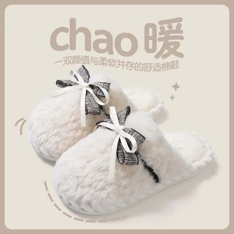 Women's Bow Lace Warm Plush Slippers Autumn Winter - Image 3