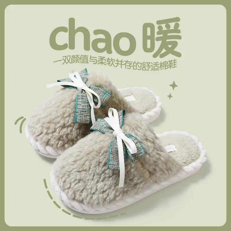 Women's Bow Lace Warm Plush Slippers Autumn Winter - Image 4
