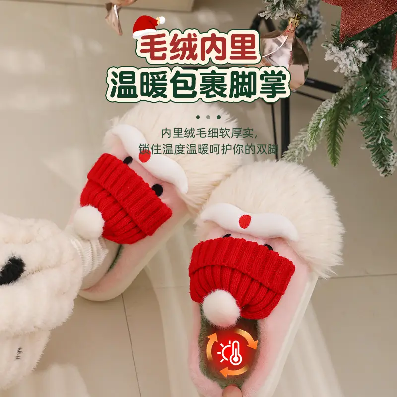 Nanbo Wan Cotton Slippers Women's Autumn and Winter New Cute Santa Claus Indoor Home Warm Plush Slippers for Foreign Trade - Image 3