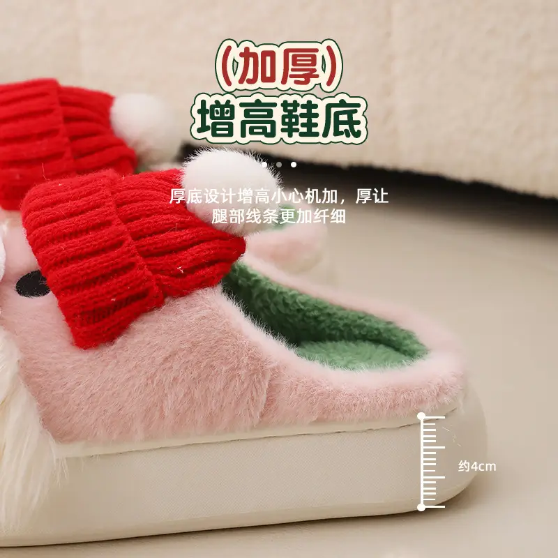 Nanbo Wan Cotton Slippers Women's Autumn and Winter New Cute Santa Claus Indoor Home Warm Plush Slippers for Foreign Trade - Image 5