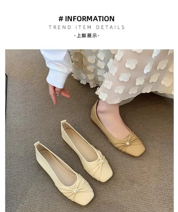 French Style Low Heel Mary Jane Shoes Women's Flat All-match Skirt — feature 2