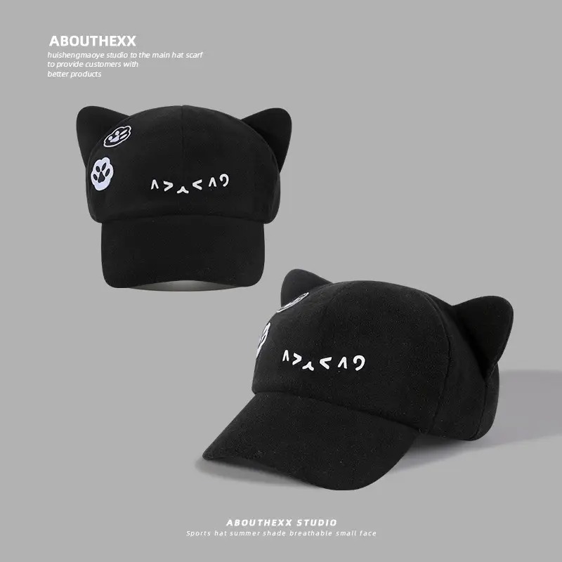 Japanese Style Cat Ear Hat Black with Embroidery - Image 2