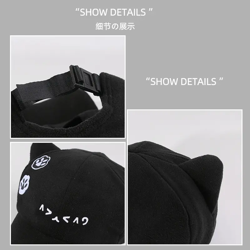 Japanese Style Cat Ear Hat Black with Embroidery - Image 4