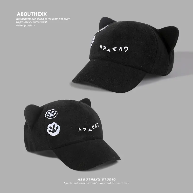 Japanese Style Cat Ear Hat Black with Embroidery — feature 4