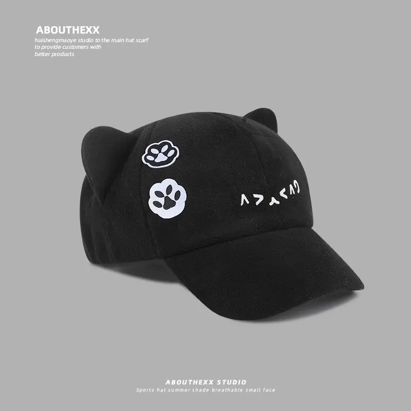 Japanese Style Cat Ear Hat Black with Embroidery — feature 5