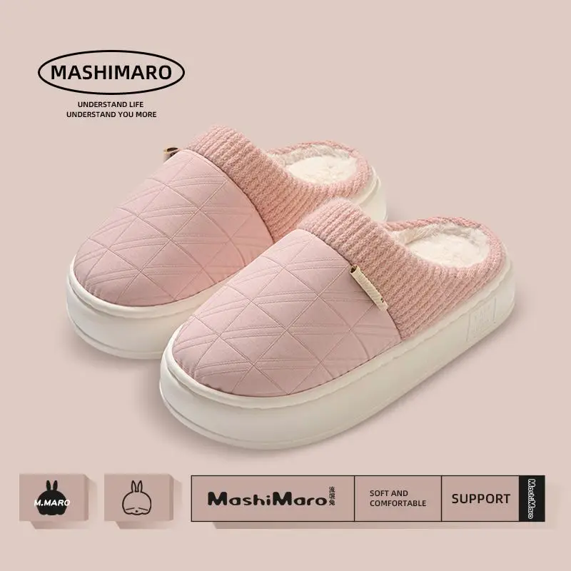Bug Rabbit Cotton Slippers Women's Autumn and Winter Household Indoor Non-Slip Warm Dung-Feeling Thick Bottom Couple's Household Slippers for Men