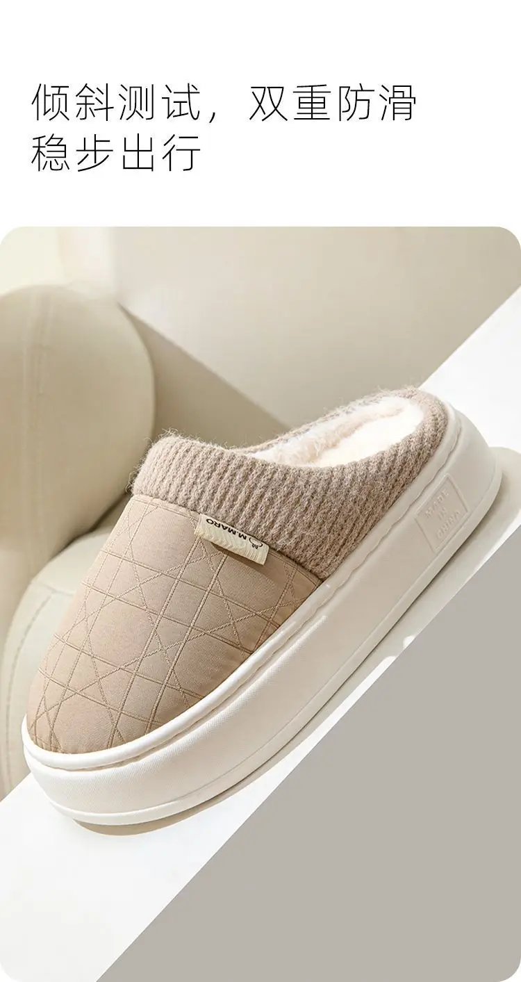 Bug Rabbit Cotton Slippers Women's Autumn and Winter Household Indoor Non-Slip Warm Dung-Feeling Thick Bottom Couple's Household Slippers for Men — feature 12