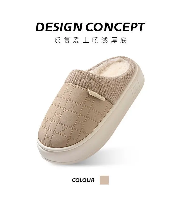 Bug Rabbit Cotton Slippers Women's Autumn and Winter Household Indoor Non-Slip Warm Dung-Feeling Thick Bottom Couple's Household Slippers for Men — feature 2