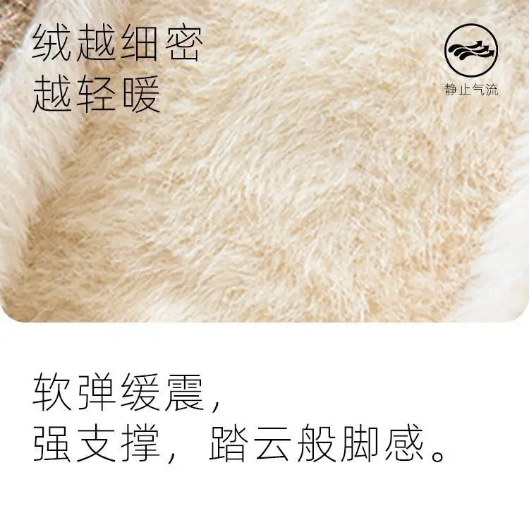 Bug Rabbit Cotton Slippers Women's Autumn and Winter Household Indoor Non-Slip Warm Dung-Feeling Thick Bottom Couple's Household Slippers for Men — feature 9