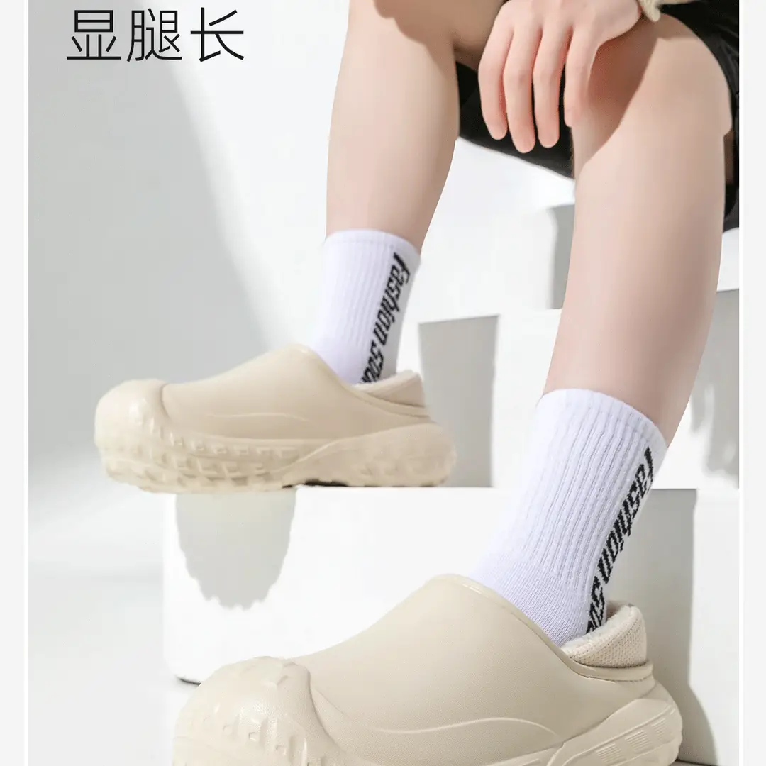 Cotton Slippers Women's Autumn and Winter Household Thick Bottom Non-Slip 2024 New Style Plush Indoor Home Warm Couple Men — feature 13