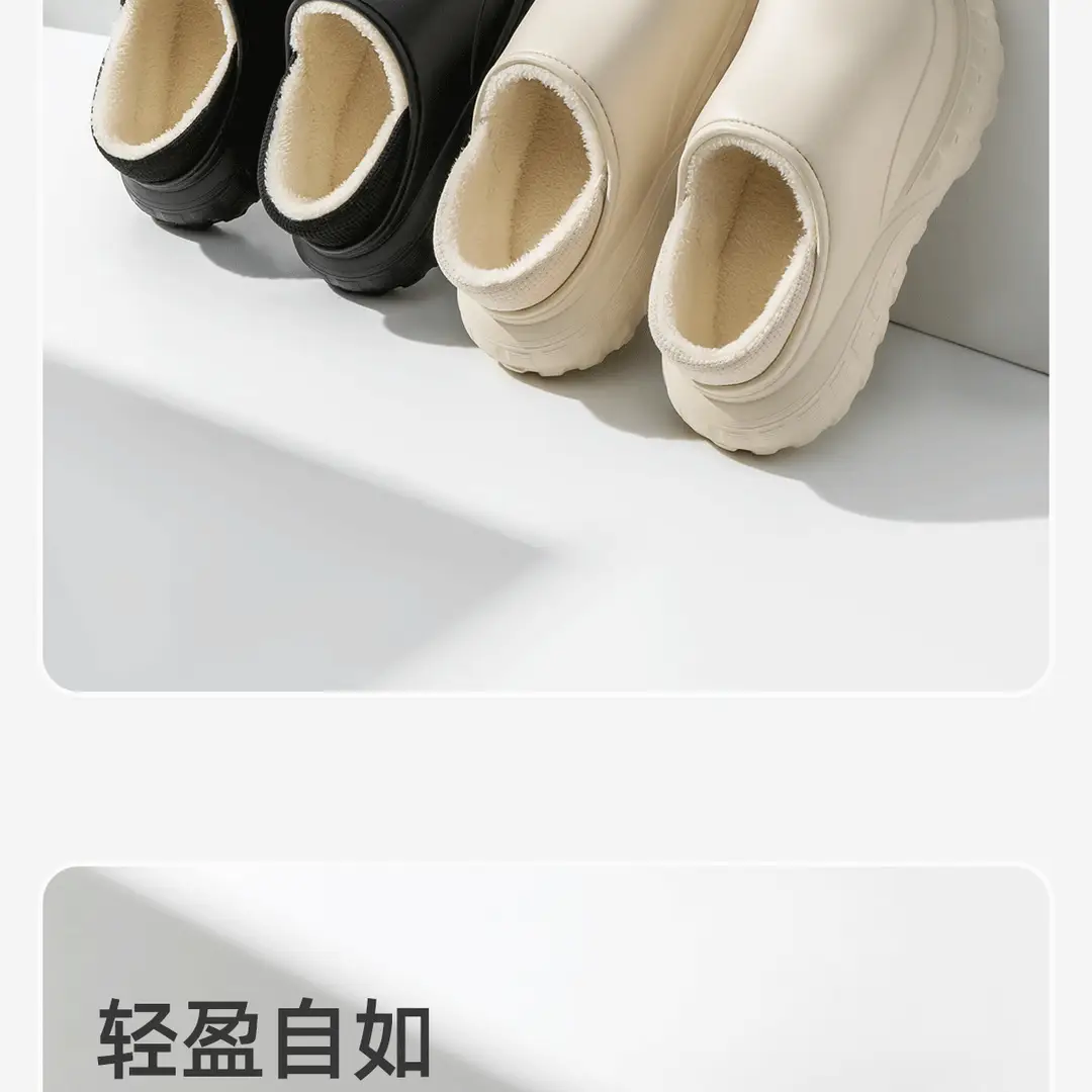 Cotton Slippers Women's Autumn and Winter Household Thick Bottom Non-Slip 2024 New Style Plush Indoor Home Warm Couple Men — feature 15