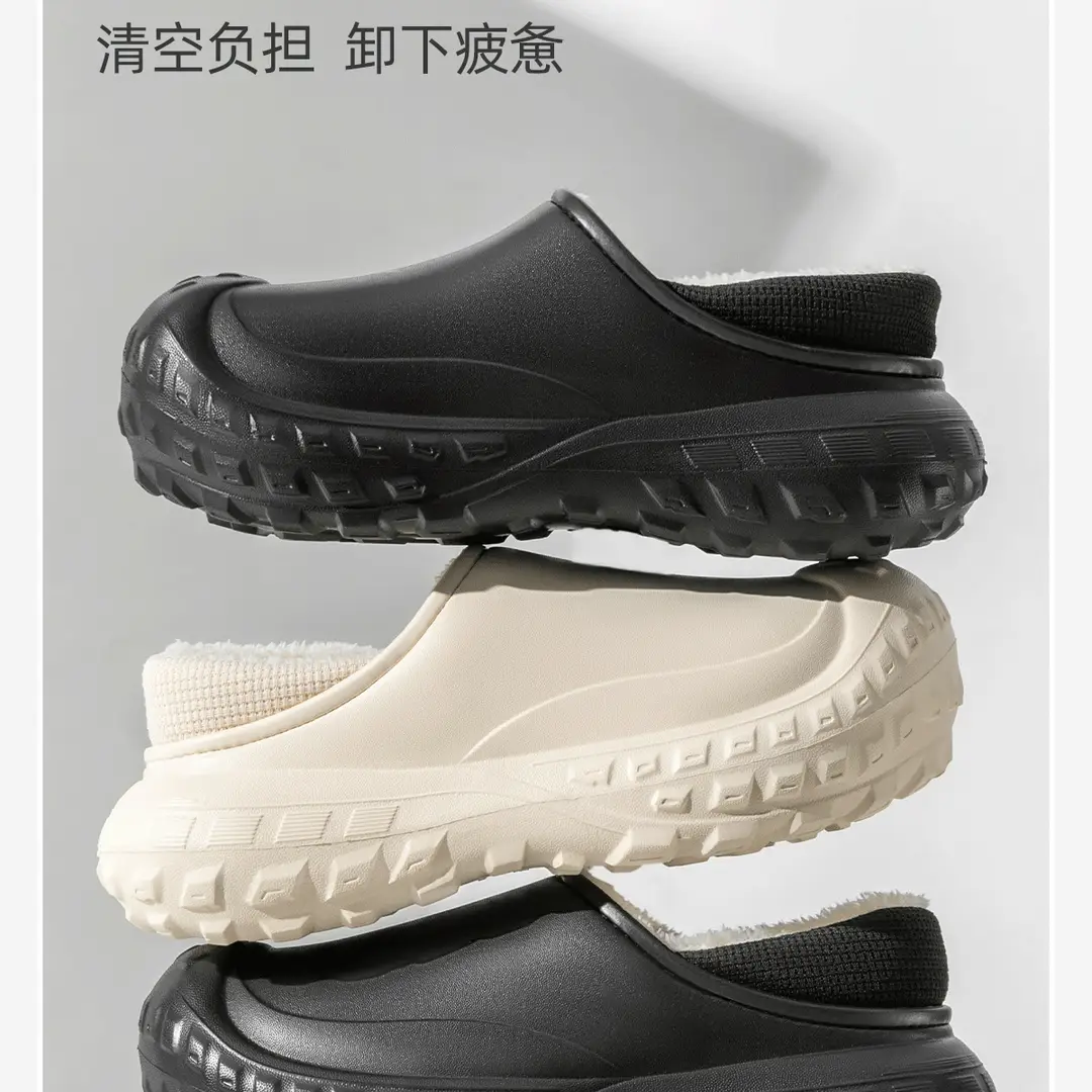 Cotton Slippers Women's Autumn and Winter Household Thick Bottom Non-Slip 2024 New Style Plush Indoor Home Warm Couple Men — feature 16
