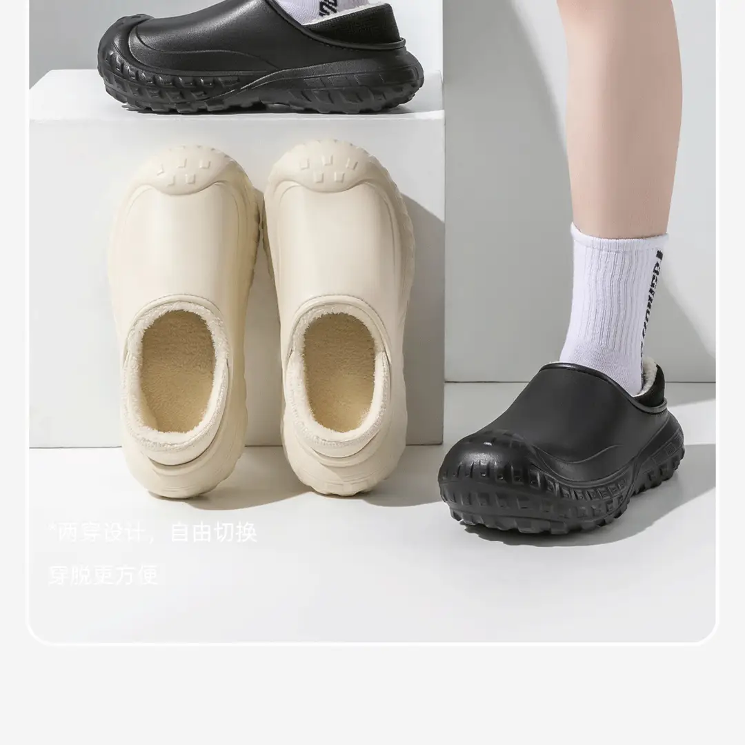Cotton Slippers Women's Autumn and Winter Household Thick Bottom Non-Slip 2024 New Style Plush Indoor Home Warm Couple Men — feature 18