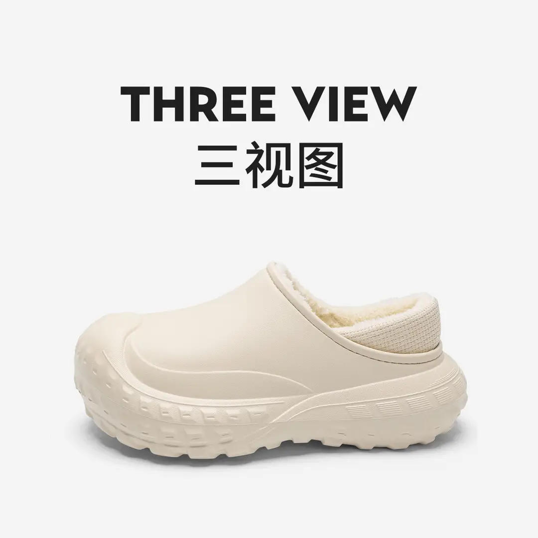 Cotton Slippers Women's Autumn and Winter Household Thick Bottom Non-Slip 2024 New Style Plush Indoor Home Warm Couple Men — feature 19