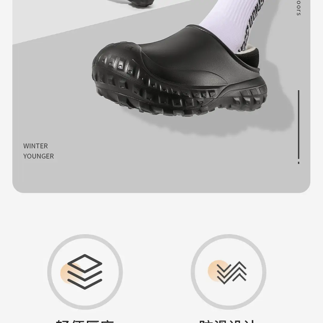 Cotton Slippers Women's Autumn and Winter Household Thick Bottom Non-Slip 2024 New Style Plush Indoor Home Warm Couple Men — feature 2
