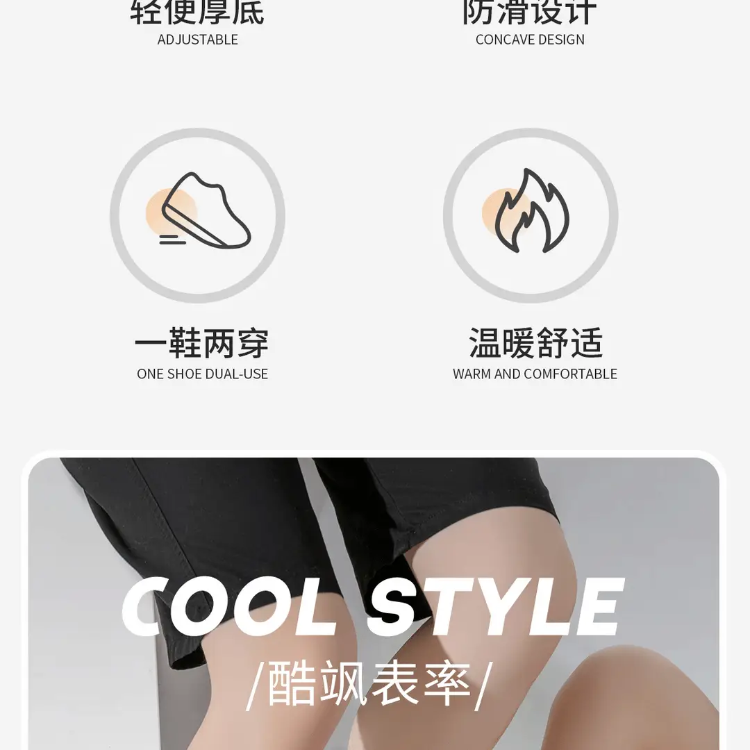 Cotton Slippers Women's Autumn and Winter Household Thick Bottom Non-Slip 2024 New Style Plush Indoor Home Warm Couple Men — feature 3