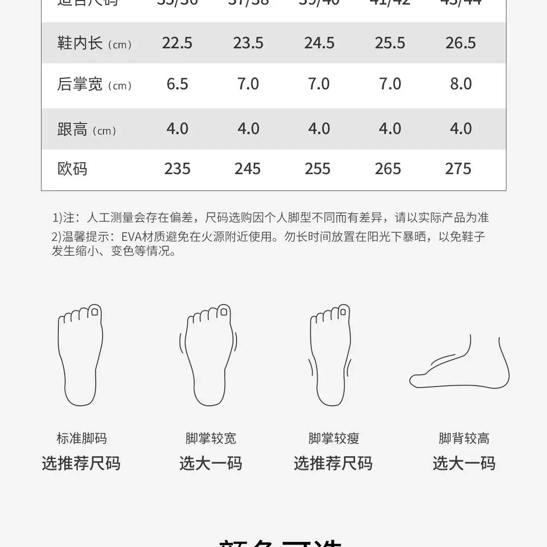Cotton Slippers Women's Autumn and Winter Household Thick Bottom Non-Slip 2024 New Style Plush Indoor Home Warm Couple Men — feature 6