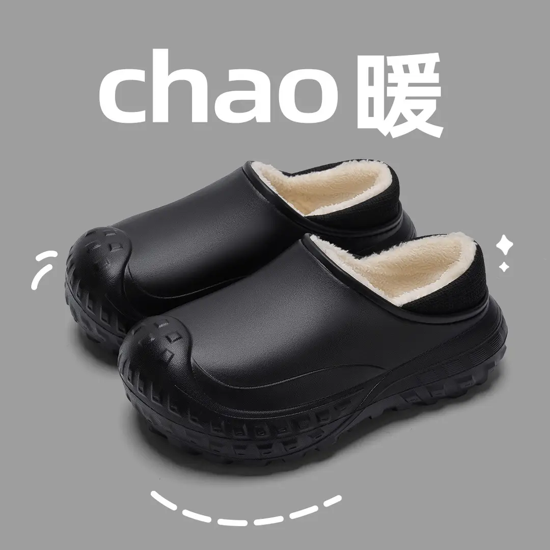 Cotton Slippers Women's Autumn and Winter Household Thick Bottom Non-Slip 2024 New Style Plush Indoor Home Warm Couple Men - Image 2