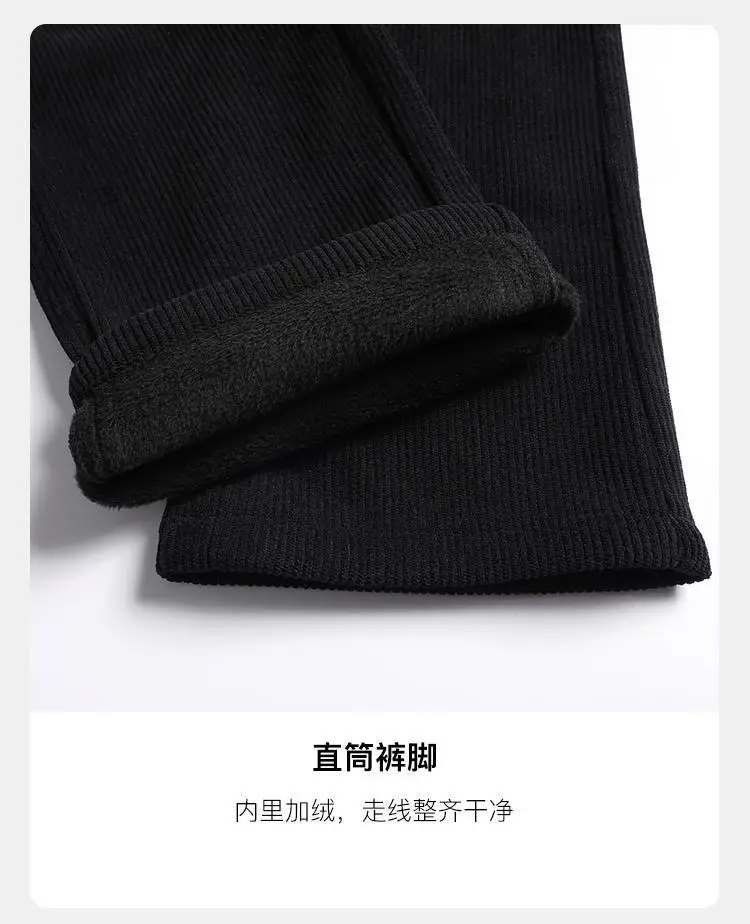 Men's Fleece Lined Plus Size Casual Pants Black — feature 10