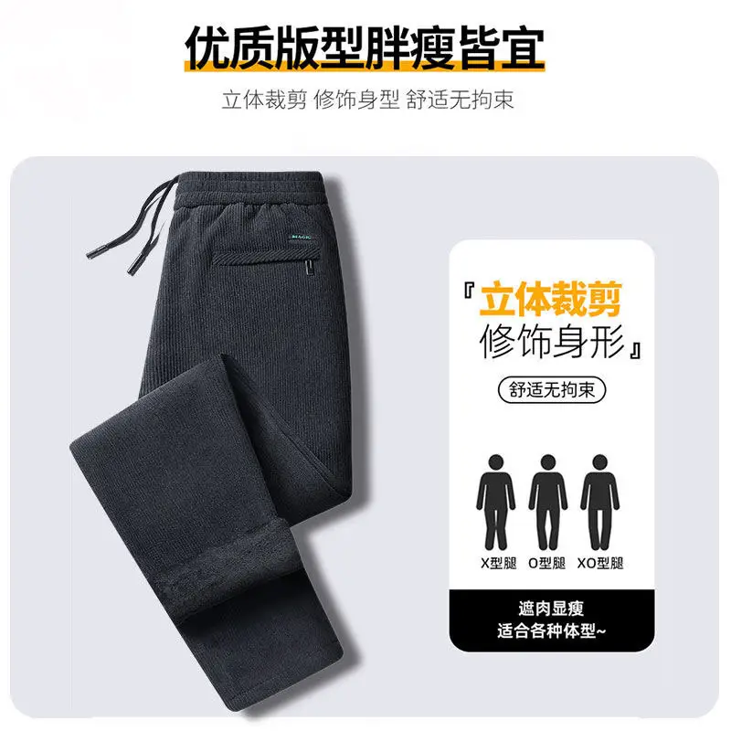Men's Fleece Lined Plus Size Casual Pants Black — feature 3