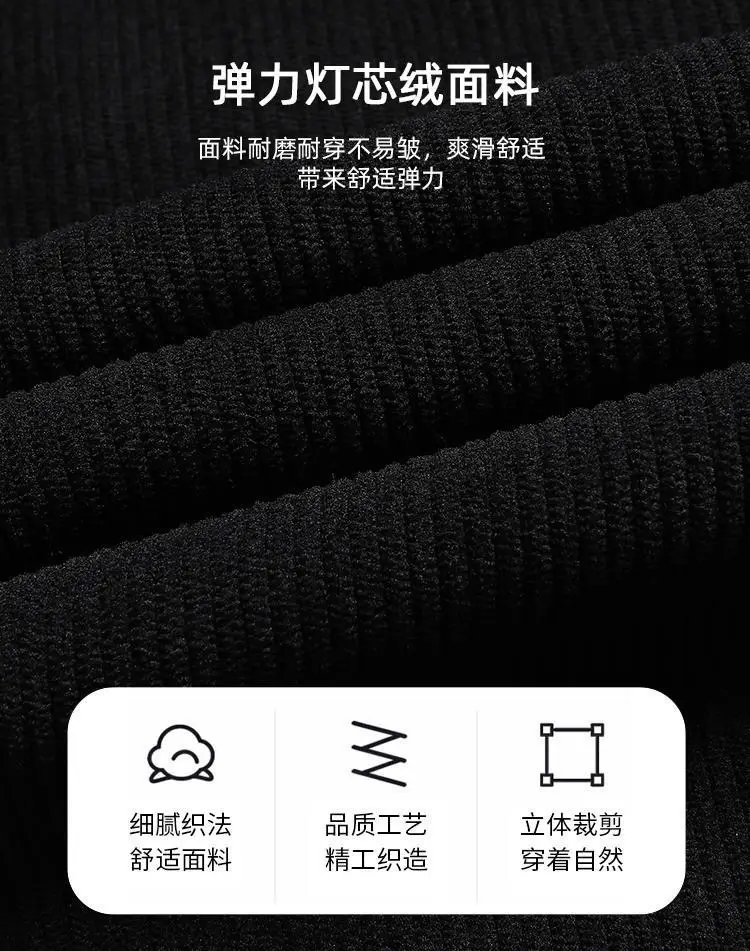 Men's Fleece Lined Plus Size Casual Pants Black — feature 7